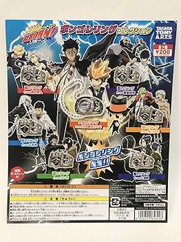 家庭教師ヒットマンREBORN! リボーン ボンゴレリング　コンプリート 家庭教師ヒットマンREBORN！ ボンゴレリングコレクション 全7種